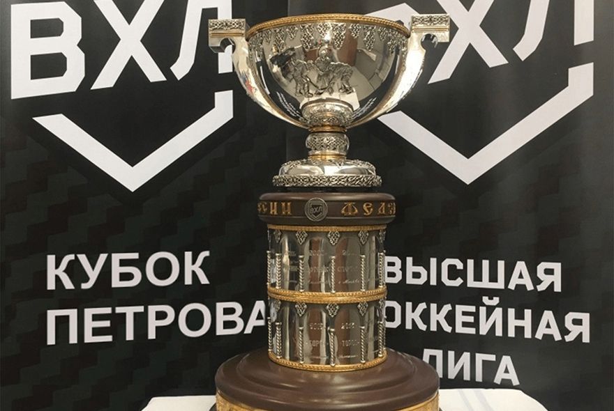 Не завоевали, но увидим