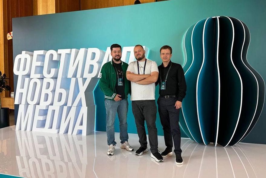 Сергей Васянин принял участие в Фестивале новых медиа