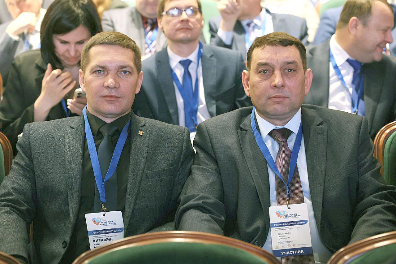 Пензенцы на форуме в Якутии