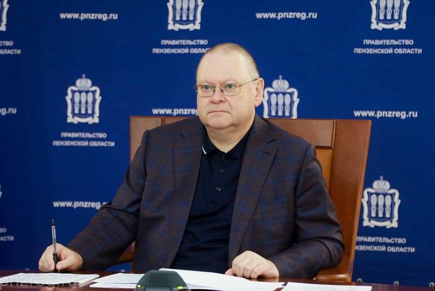 Губернатор потребовал навести порядок в Пензе