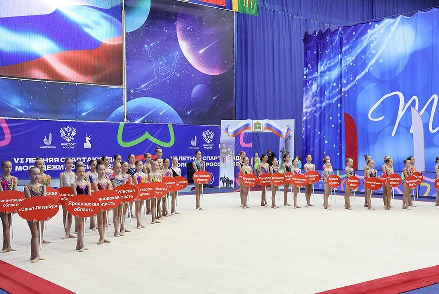 В Пензе проходит финал всероссийских соревнований по художественной гимнастике