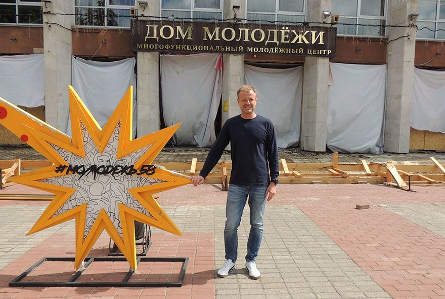 Обновляем пространство для новых идей