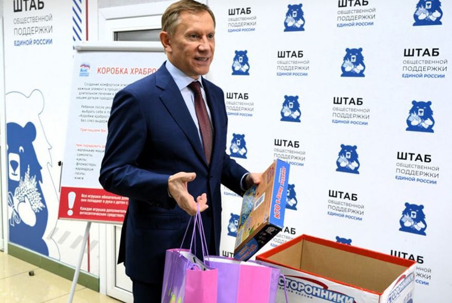 Игорь Руденский поддержал акцию «Коробка храбрости»  