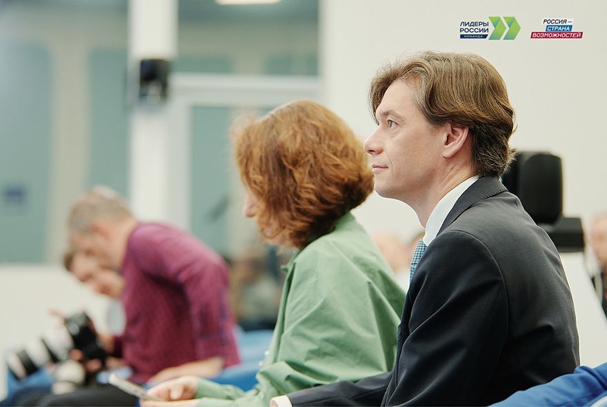 Пензенцы могут стать управленцами