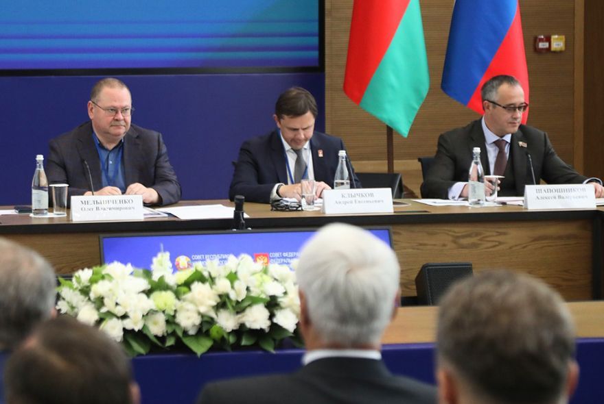 Губернатор выступил на Форуме регионов