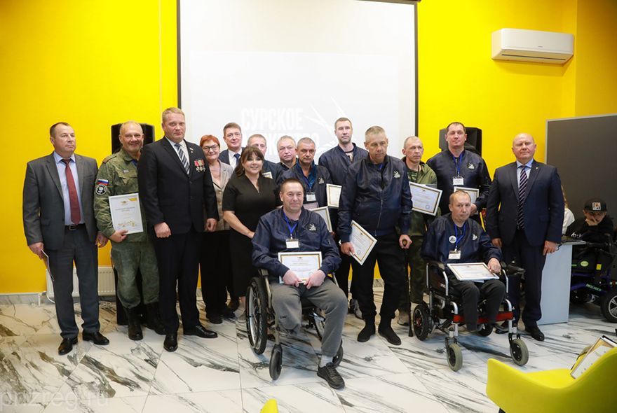 Меняем военный на социальный