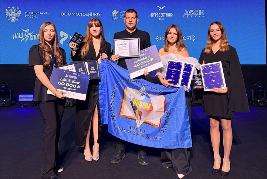 Пензенский «Беркут» в тройке лучших в России