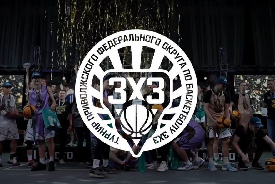 Команды пензенских вузов едут на Суперфинал