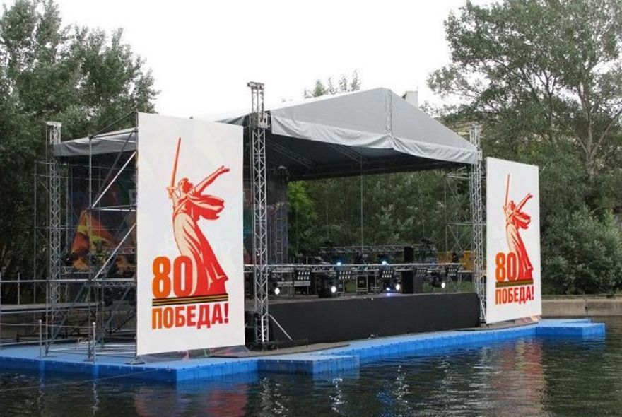 У Ростка установят сцену на воде