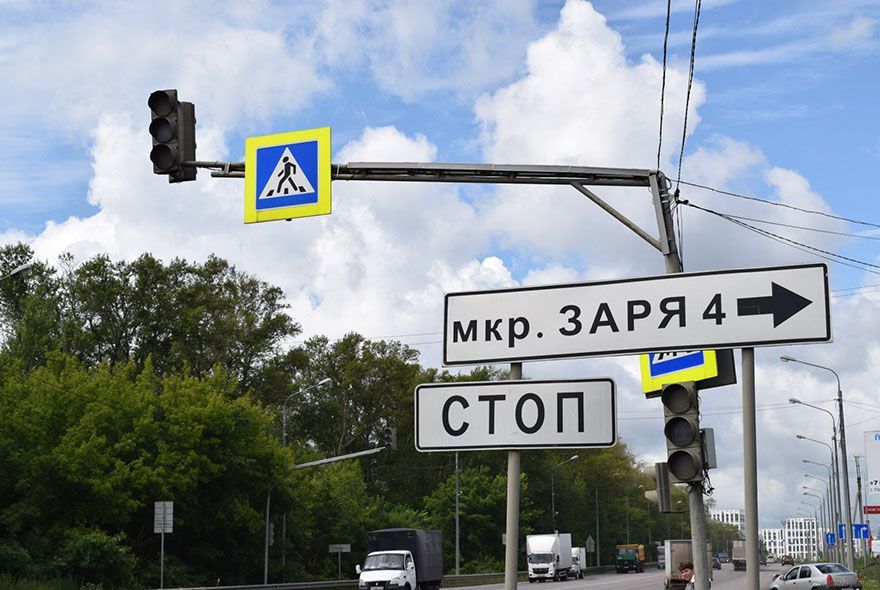 В Пензе в районе Зари изменили схему движения 