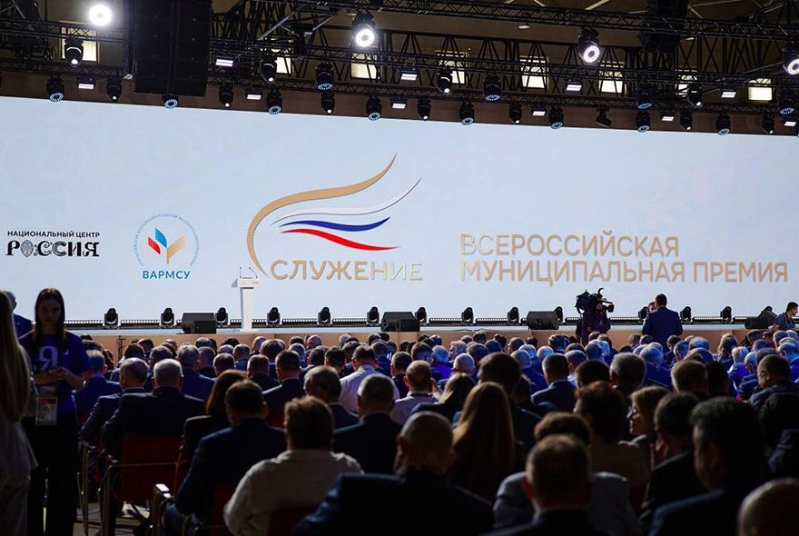 Лучших чиновников наградят