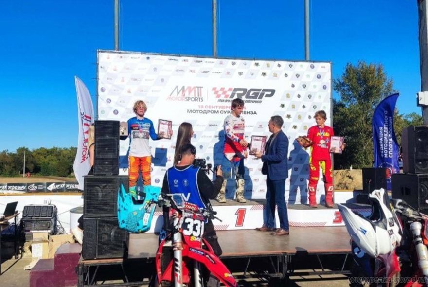 В Пензе наградили победителей суперкросса