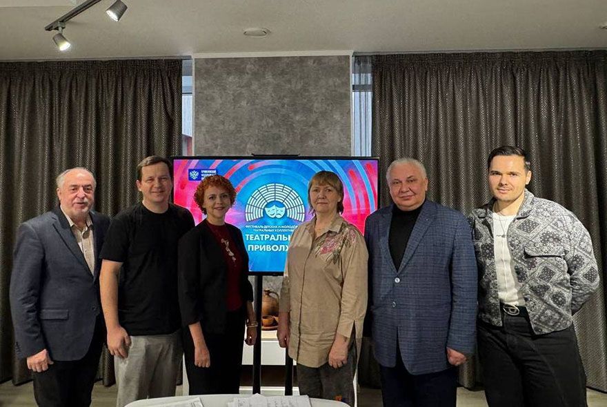 «Театральное Приволжье»: региональный этап