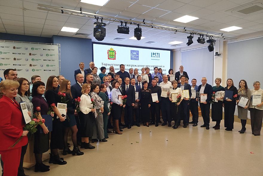 В Пензе отметили лучших товаропроизводителей