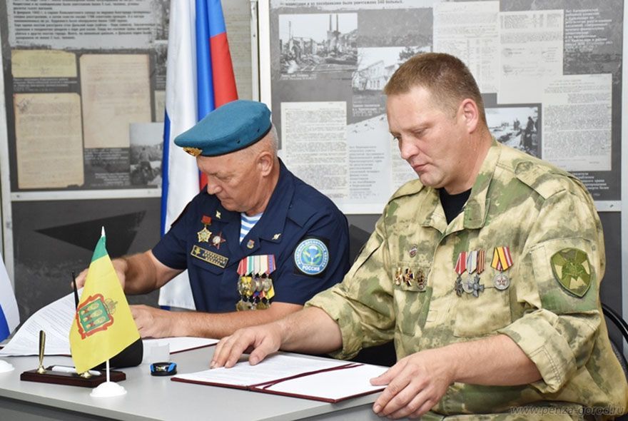 Пензенская мэрия заключила соглашение с ассоциацией ветеранов СВО