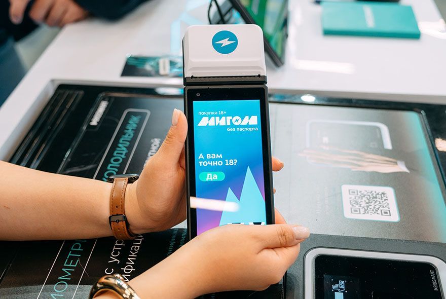 Биометрия упрощает жизнь