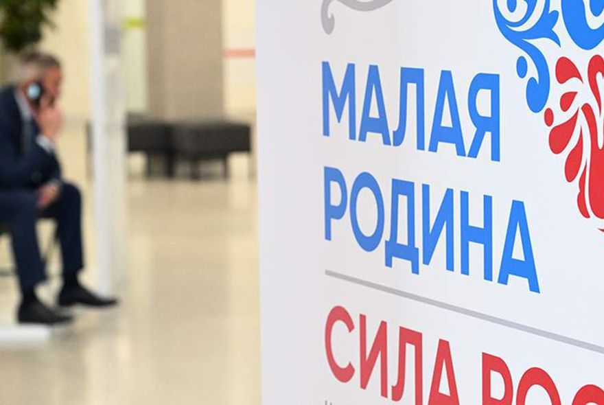 «Служение»: утверждены номинации