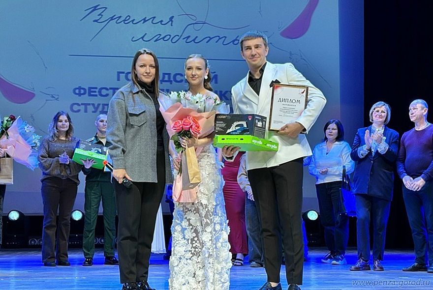 В Пензе соревновались студенческие семьи 