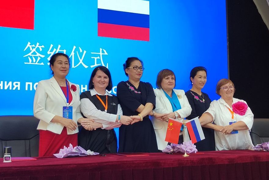 Пенза на международном форуме в Китае