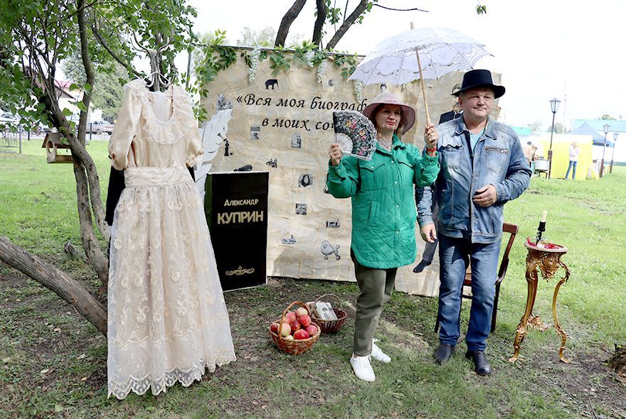 В гостях у Куприна