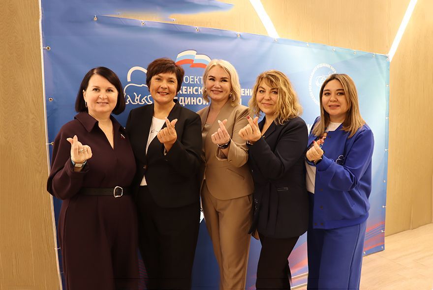 Слово  – женщинам!