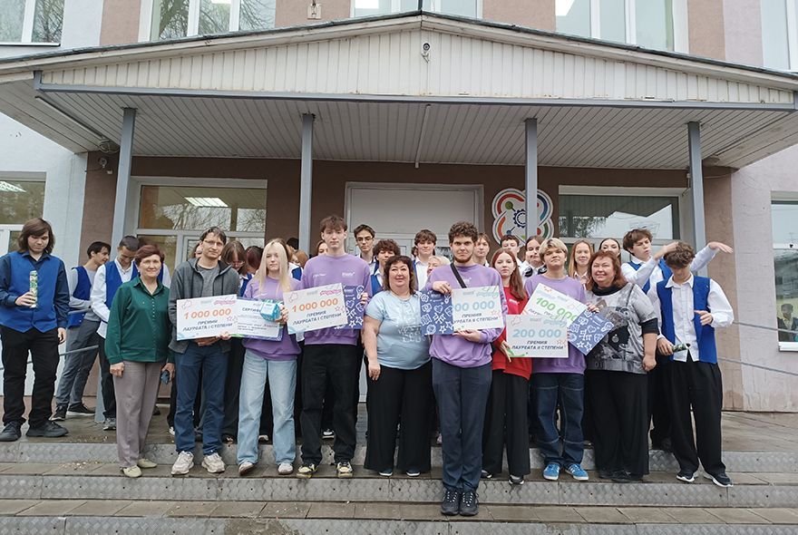 Миллион за победу