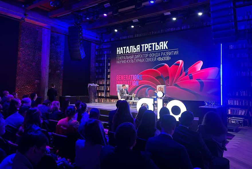 Отмечены Премией GIA