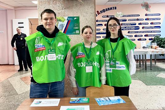 Пензенских волонтеров благоустройства приглашают на онлайн-обучение