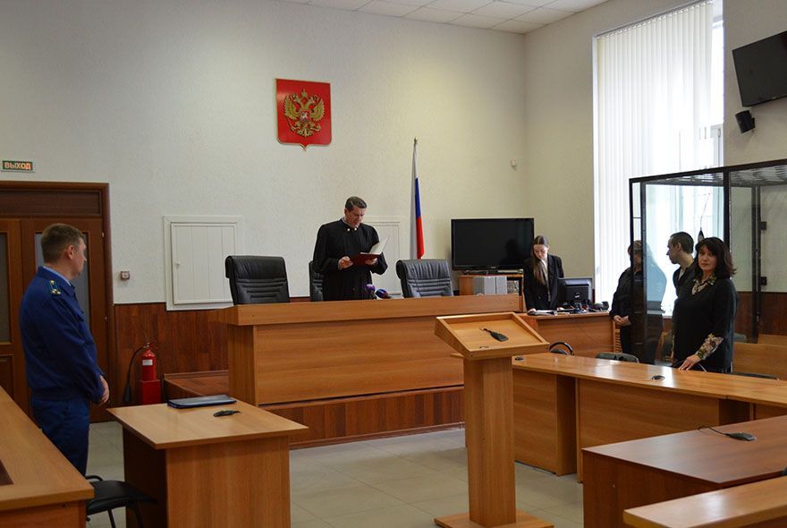 Житель Пензы осужден за госизмену