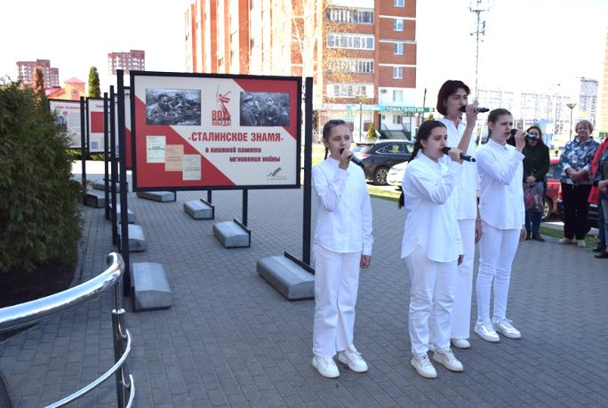 В Пензе открыли уличную выставку