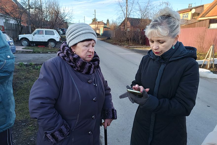 Правила Веселовки