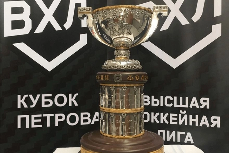 Не завоевали, но увидим