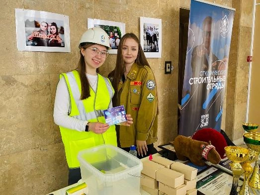 В Пензе прошел карьерный форум