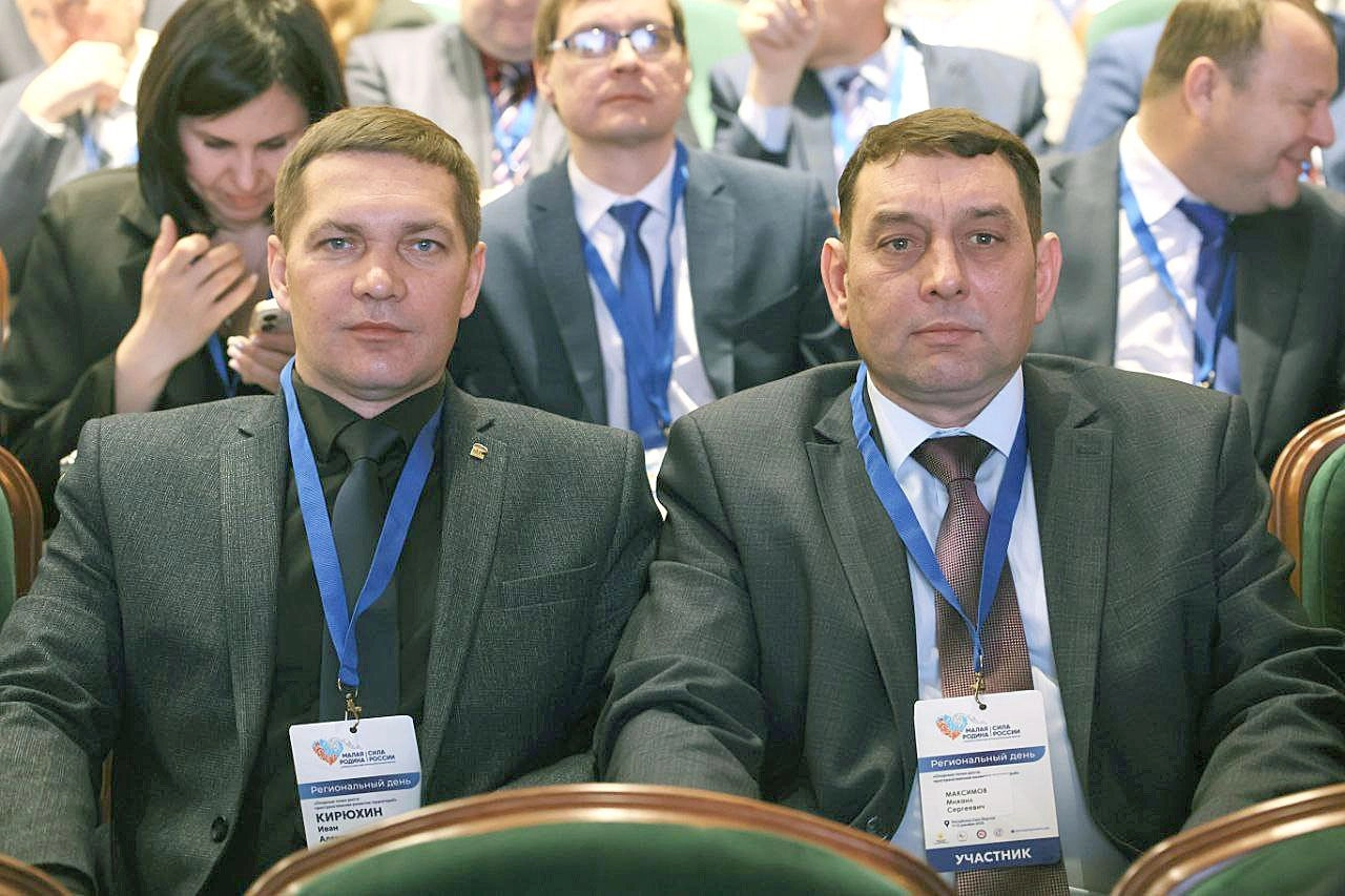 Пензенцы на форуме в Якутии