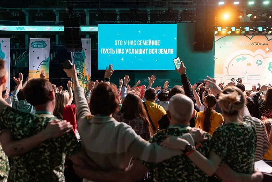 Пензенцев приглашают на конкурс «Это у нас семейное»