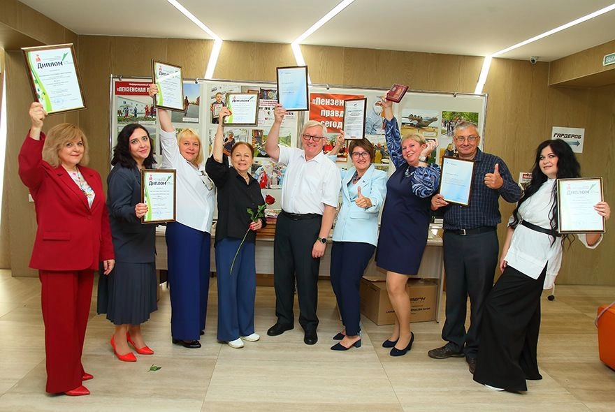 Газету «Наша Пенза» отметили 