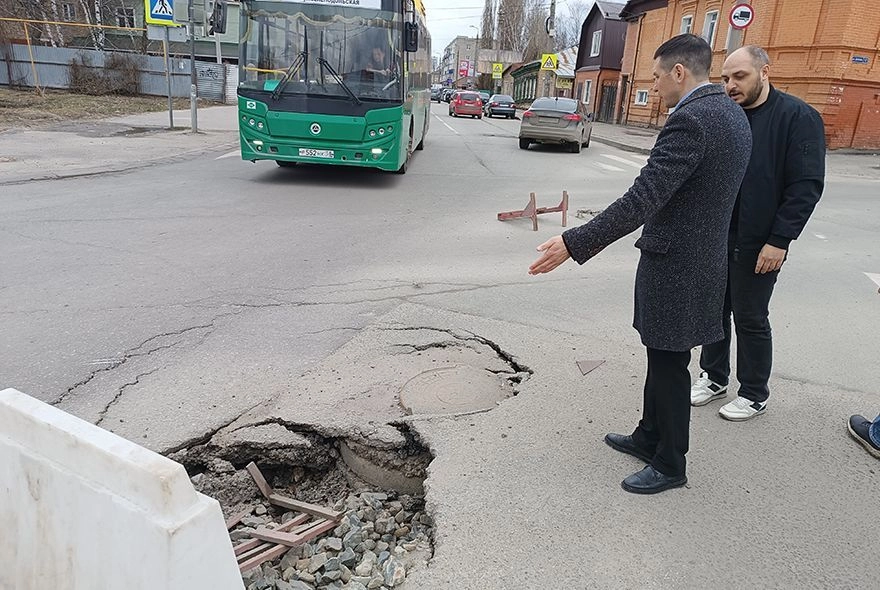 Уложиться  в срок 