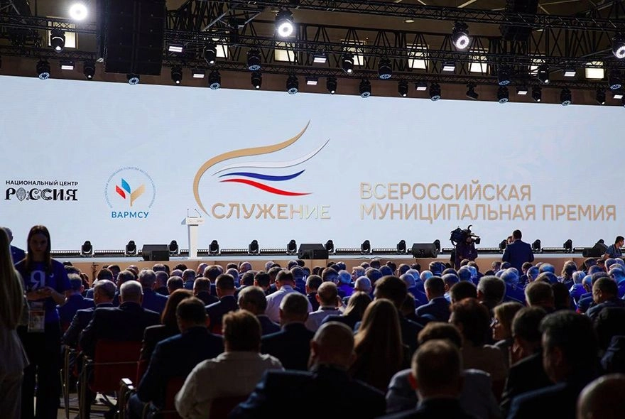 Лучших чиновников наградят