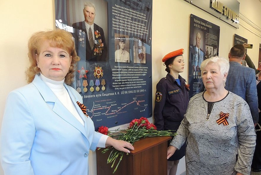 Память с запахом яблок