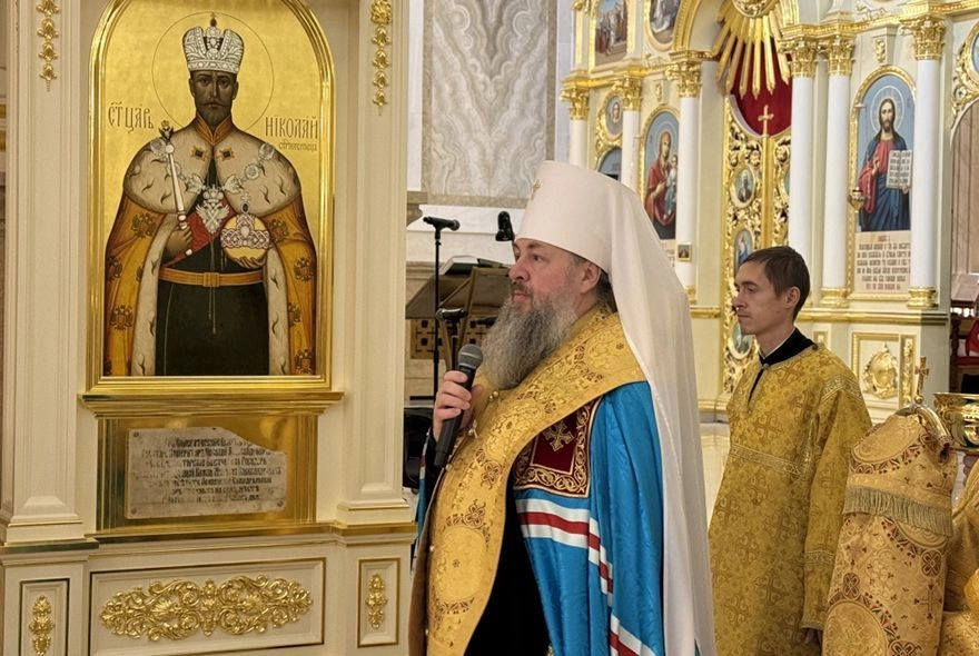 В честь Николая Второго 