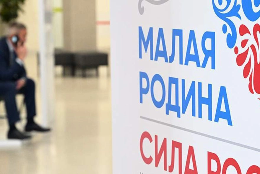 «Служение»: утверждены номинации