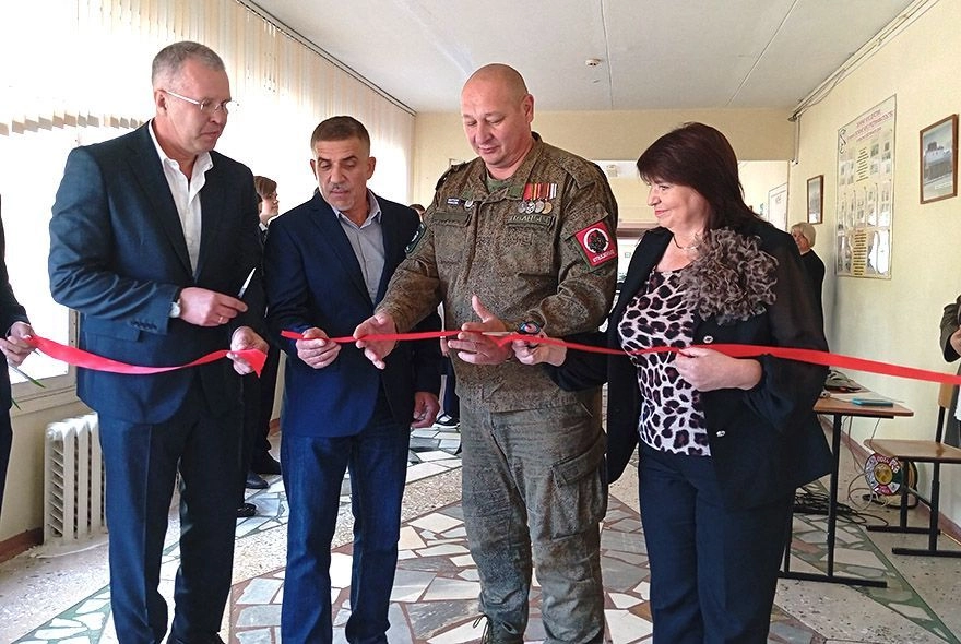 В пензенской школе открыли музей истории СВО