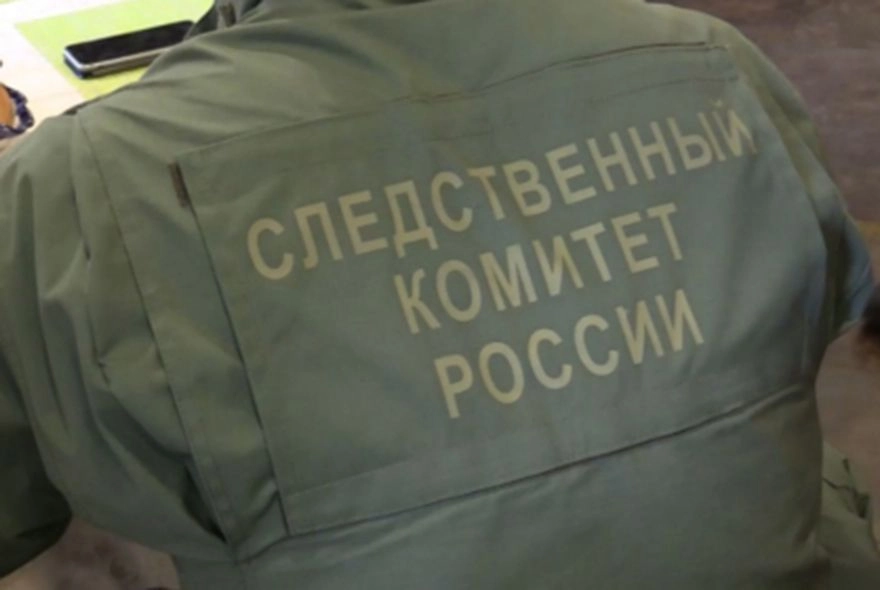 Житель Пензы осужден за вымогательство