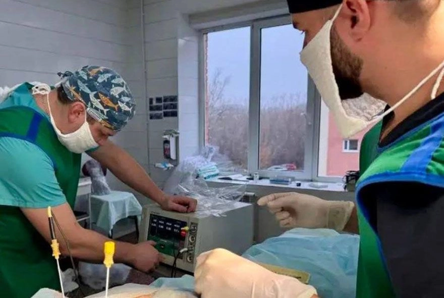 Долой боль!