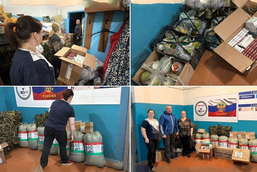 Помощь пензенских депутатов