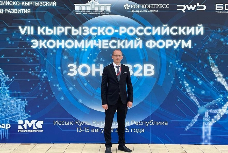 Пенза — Бишкек: на пути сотрудничества