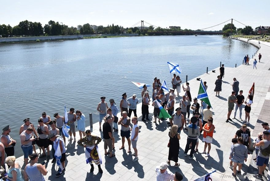 В Пензе отметили День военно-морского флота