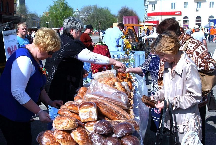 Соцконтракт — в помощь!