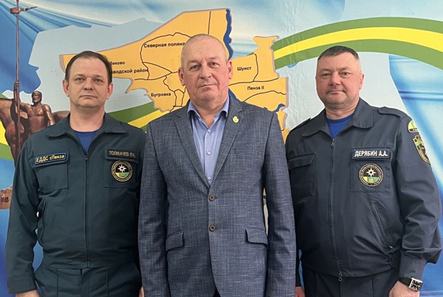 Предупредить, помочь, спасти 