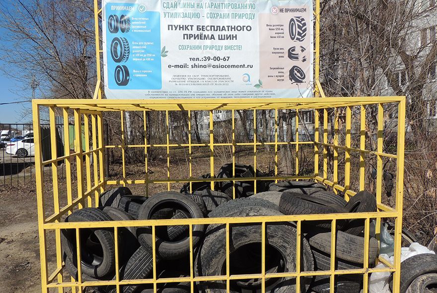 Реквием для лысой шины